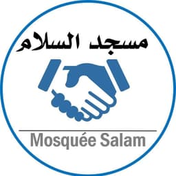 Mosquée Salam